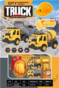 Free wheel toys - OBL10452847