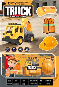 Free wheel toys - OBL10452849