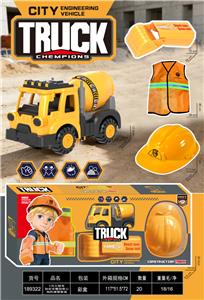 Free wheel toys - OBL10452850