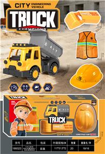 Free wheel toys - OBL10452851