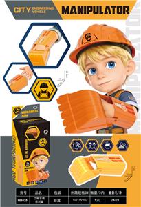 Free wheel toys - OBL10452853
