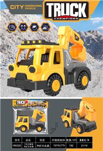 Free wheel toys - OBL10452854