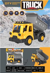 Free wheel toys - OBL10452856