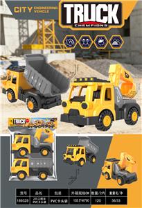 Free wheel toys - OBL10452857