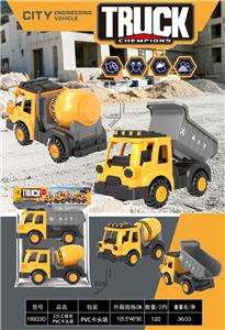 Free wheel toys - OBL10452858