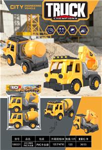 Free wheel toys - OBL10452859