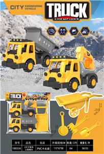 Free wheel toys - OBL10452862