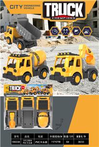 Free wheel toys - OBL10452866