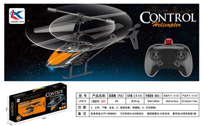 Remote control plane - OBL10452874