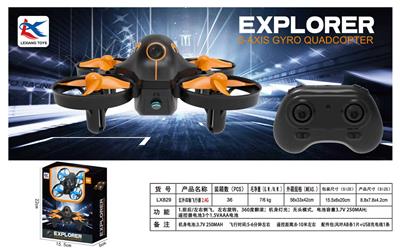  红外四轴飞行器2.4G - OBL10452876