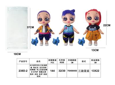 Babytrollyfordoll - OBL10452880