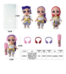 Babytrollyfordoll - OBL10452881
