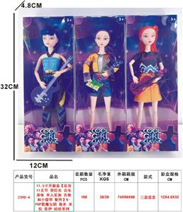 11.5寸开窗盒【实身11关节 带灯光 音乐身体 单人装加 吉他和小提琴 配件】K-POP猎魔女团 鲁米 米拉 佐伊 娃娃系列 - OBL10452887
