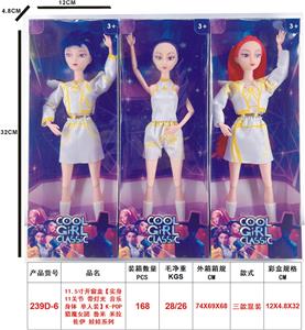 11.5寸开窗盒【实身11关节 带灯光 音乐身体 单人装】K-POP猎魔女团 鲁米 米拉 佐伊 娃娃系列 - OBL10452889