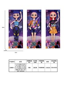 11.5寸开窗盒【实身11关节 带灯光 音乐 身体 5D 眼睛 单人装加刀 叉 剑 配件】K-POP猎魔女团 鲁米 米拉 佐伊 娃娃系列 - OBL10452894