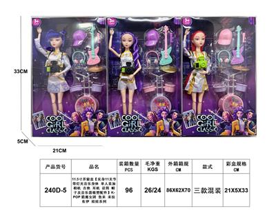 11.5寸开窗盒【实身11关节带灯光音乐身体 单人装加相机 吉他 耳机 话筒 帽子及音乐器吸塑配件】K-POP 猎魔女团 鲁米 米拉 佐伊 娃娃系列 - OBL10452900