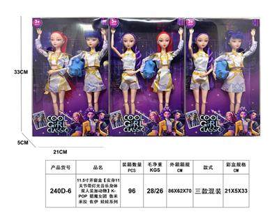11.5寸开窗盒【实身11关节带灯光音乐身体 双人装加动物】K-POP 猎魔女团 鲁米 米拉 佐伊 娃娃系列 - OBL10452901
