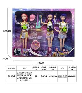 11.5寸开窗盒【实身11关节带灯光音乐身体 三人装加相机 吉他 耳机 话筒 帽子及音乐器吸塑配件】K-POP 猎魔女团 鲁米 米拉 佐伊 娃娃系列 - OBL10452902