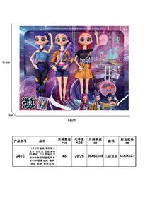 Babytrollyfordoll - OBL10452904