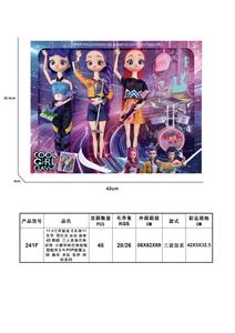 Babytrollyfordoll - OBL10452905