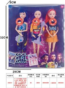Babytrollyfordoll - OBL10452907