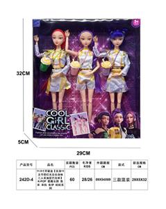 Babytrollyfordoll - OBL10452908