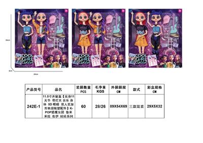 Babytrollyfordoll - OBL10452911