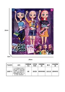 Babytrollyfordoll - OBL10452914