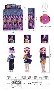 Babytrollyfordoll - OBL10452915