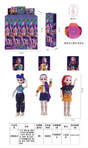 Babytrollyfordoll - OBL10452917