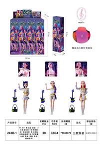Babytrollyfordoll - OBL10452926