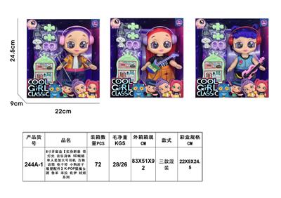 Babytrollyfordoll - OBL10452930