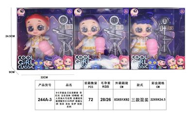 Babytrollyfordoll - OBL10452932