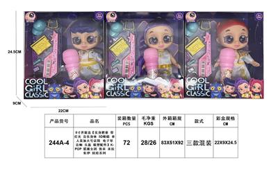 Babytrollyfordoll - OBL10452933