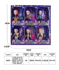 Babytrollyfordoll - OBL10452934