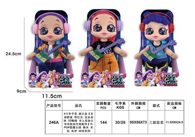 Babytrollyfordoll - OBL10452936