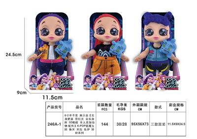 Babytrollyfordoll - OBL10452937