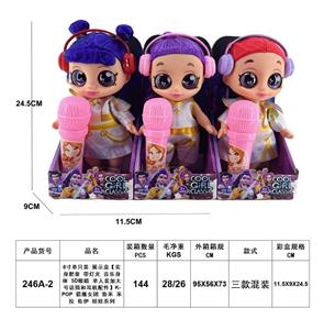 Babytrollyfordoll - OBL10452938