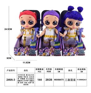 Babytrollyfordoll - OBL10452939