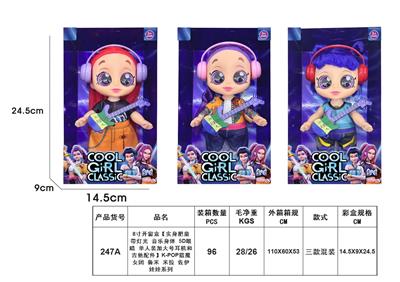 Babytrollyfordoll - OBL10452940