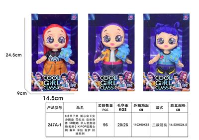 Babytrollyfordoll - OBL10452941