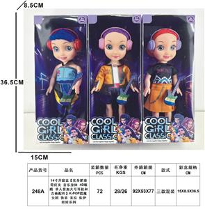 Babytrollyfordoll - OBL10452944