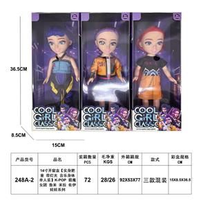 Babytrollyfordoll - OBL10452946