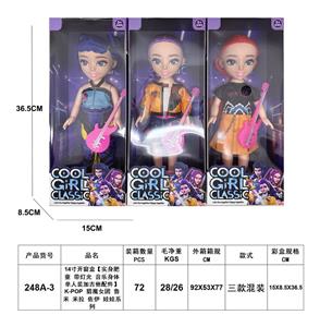 Babytrollyfordoll - OBL10452947