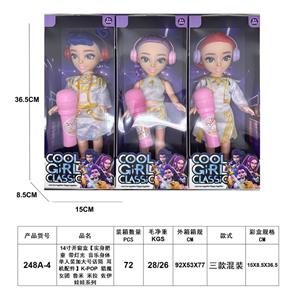 Babytrollyfordoll - OBL10452948
