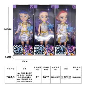 Babytrollyfordoll - OBL10452949