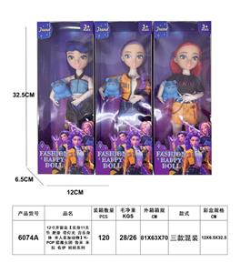 Babytrollyfordoll - OBL10452957