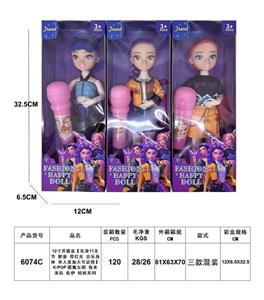 Babytrollyfordoll - OBL10452959