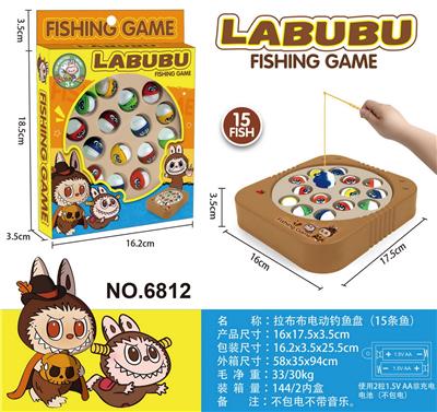 拉布布电动钓鱼盘(15条鱼） - OBL10453007
