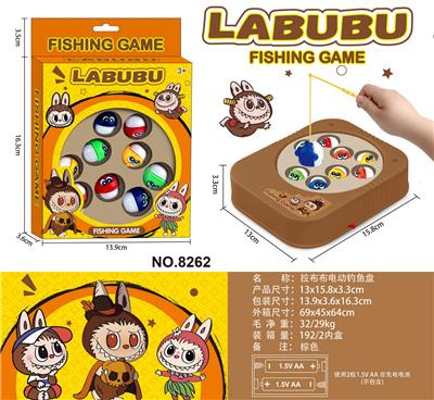 B/O FISHING GAME - OBL10453023